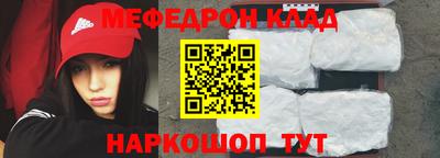 apvp Рузаевка