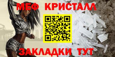 прущая мука Рязань