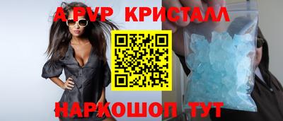 прущая мука Рязань