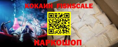 apvp Рузаевка