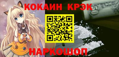 прущая мука Рязань
