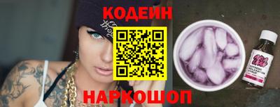 apvp Рузаевка