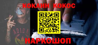 apvp Рузаевка