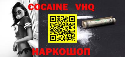 apvp Рузаевка