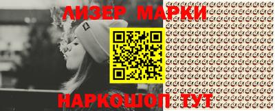 прущая мука Рязань