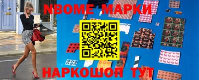 прущая мука Рязань