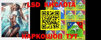 apvp Рузаевка