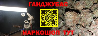 прущая мука Рязань