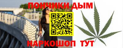мескалин Свободный