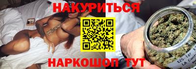 apvp Рузаевка
