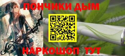мескалин Свободный