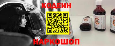 apvp Рузаевка