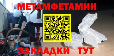 прущая мука Рязань