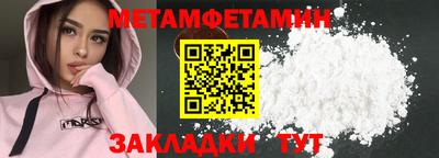 прущая мука Рязань