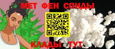 apvp Рузаевка