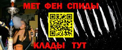 mix Северобайкальск