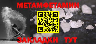 прущая мука Рязань