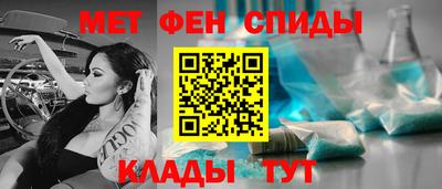 apvp Рузаевка