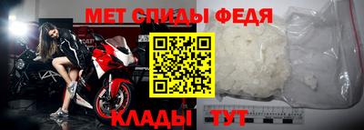 гашик Рыбинск