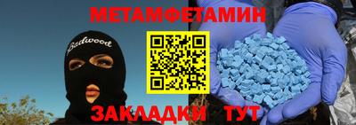 хмурый Севастополь