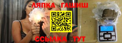прущая мука Рязань