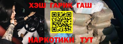 прущая мука Рязань