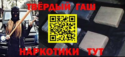 мескалин Свободный