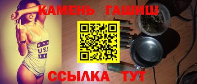 прущая мука Рязань