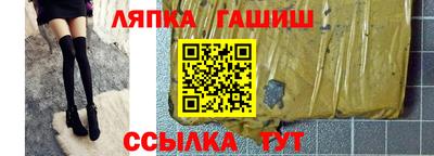 прущая мука Рязань